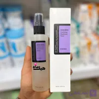 روشن کننده و لایه بردار AHA BHA لایه بردار کوزارکس حجم 150 میل اورجینال
