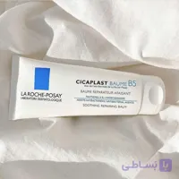 کرم ترمیم کننده سیکاپلاست پوست خشک و آسیب دیده لاروش پوزای حجم ۱۰۰ میل