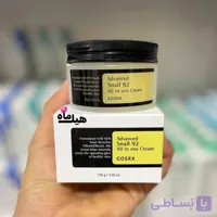 مرطوب کننده کاسه ای حلزون کوزارکس اورجینال بارکد دار