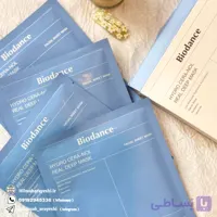 ماسک بایودنس مدل آبرسان ضد چروک و سفت کننده پک ۴ عددی