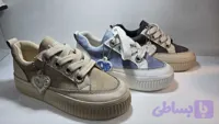 ونس دخترونه لاو