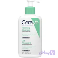 ژل شست‌وشوی صورت سراوی مدل Foaming Cleanser اورجینال
