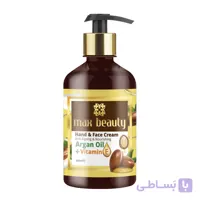 کرم دست و صورت مکس بیوتی مدل آرگان حجم 400 میلی لیتر