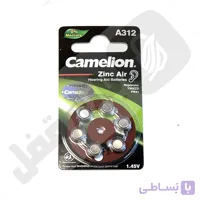 باطری سمعک A 312 ورق 5 عددی