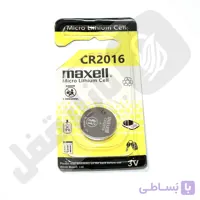 باطری 2016 مکسل ژاپن تکی اصلی