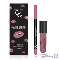 کیت رژ لب مایع ۲۴ ساعته +مداد گلدن رز (BLUSH PINK) GOLDEN ROSE matte lip kit
