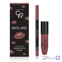 کیت رژ لب مایع ۲۴ ساعته +مداد گلدن رز (ROSE TAUPE) GOLDEN ROSE matte lip kit