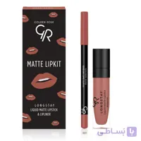 کیت رژ لب مایع ۲۴ ساعته +مداد گلدن رز (WARM STABLE) GOLDEN ROSE matte lip kit