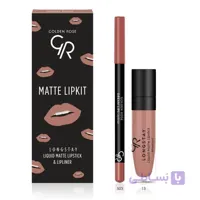کیت رژ لب مایع ۲۴ ساعته +مداد گلدن رز (WARM NUDE) GOLDEN ROSE matte lip kit