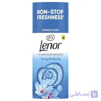 بوستر خوشبو کننده لباس لنور رایحه بیداری بهار Lenor IN-WASH SCENT BOOSTER وزن 155 گرم