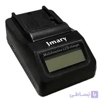 شارژر باتری دوربین جی‌ماری مدل AC-VQ9001