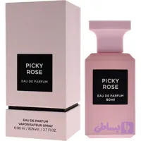 عطر پیکی رز برند فرگرنس ورد 100 میل