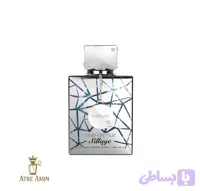 ادکلن کلاب د نویت سیاج 100 میل | Club De Nuit Sillage (کپی)