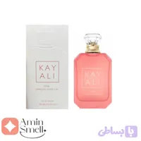 ادکلن کایالی ادن اسپارکینگ لیچی | Kayali Eden Sparking Lychee