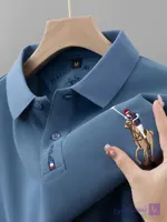 تیشرت یقه دار کد 888