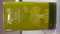 روغن زیتون کوملی