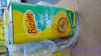 روغن ۵ لیتری آفتابگردان بزیم ترکیه