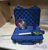 ردیاب مکس پرو با ژنراتور