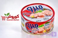 تن ماهی چیرو۱۸۰گرم-ارسال رایگان