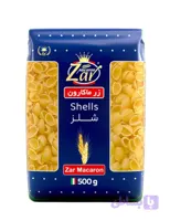 ماکارونی شلز زرماکارون۵۰۰گرم-ارسال رایگان