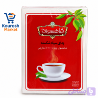 چای شکسته شاهسوند۴۵۰گرم-ارسال رایگان (کد 1OC1J)