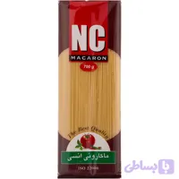 ماکارونی انسی ۷۰۰گرم-ارسال رایگان