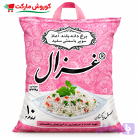 برنج پاکستانی غزال-ارسال رایگان-10کیلوگرم (کد NQARH)