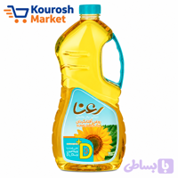 روغن پخت و پز رعنا۱۶۲۰گرم-ارسال رایگان