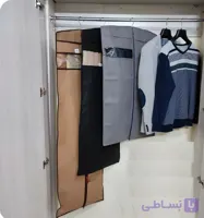 کاور لباس کت و شلوار