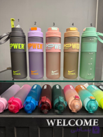 قمقمه Power nike کد 3808