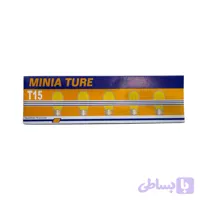 لامپ راهنما نارنجی MKS مدل T15 WY16W توان 16 وات بسته 10 عددی