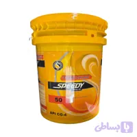 روغن موتور اسپیدی دیزل توربو شارژ مدل 20W50 CG-4 حجم 20 لیتر