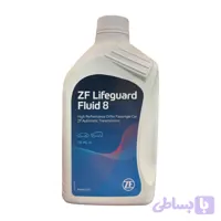 روغن گیربکس اتوماتیک ZF Lifeguard مدل Fluid 8 حجم 1 لیتر