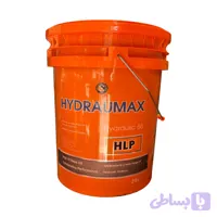 روغن هیدرولیک سپاهان هیدرومکس HLP