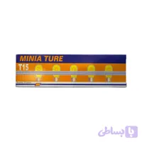 لامپ دنده عقب MKS مدل T15/W16W توان 16 وات بسته 10 عددی