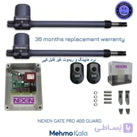 جک پارکینگی نکسن NEXEN PRO 400 GUARD