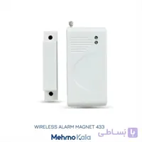 مگنت دزدگیر اماکن بیسیم