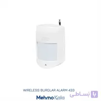 چشمی دزدگیر اماکن 433 بیسیم