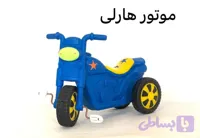 سه چرخه مانلی