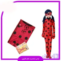 لباس دختر کفشدوزکی