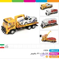 کامیون امداد خودرو دورج مدل ۷۳۱۶ مناسب کودک و خردسال