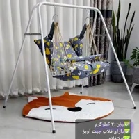 پایه تاپ کودک