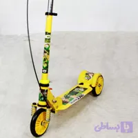 اسکوتر فلزی تاشو زرد