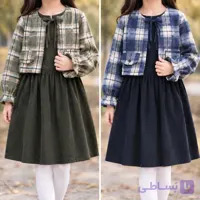 کت سارافون دخترانه سودا 10 تا 16 سال