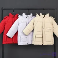 کاپشن جیب بکسی کپل در 3 سایز