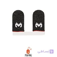 آستین انگشتی ممو مدل PBL10