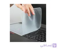 روکش ژله ای کیبورد لپ تاپ 14″