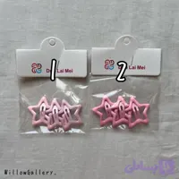 پک گیره سه عددی تق تقی ستاره سایز کوچک و براق