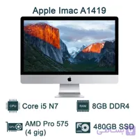 آل این وان آی مک استوک 27 اینچ اپل imac A1419 پردازنده i5 نسل 6 (گرافیک دار)