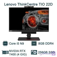 آل این وان استوک 22 اینچ مدل Lenovo ThinkCentre TIO 22D پردازنده i5 نسل 7 (گرافیکدار)